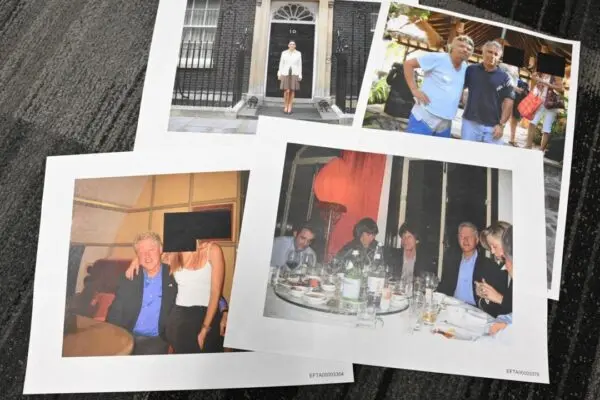 Κατάσταση των Αρχείων Epstein στο Justice.gov image 1