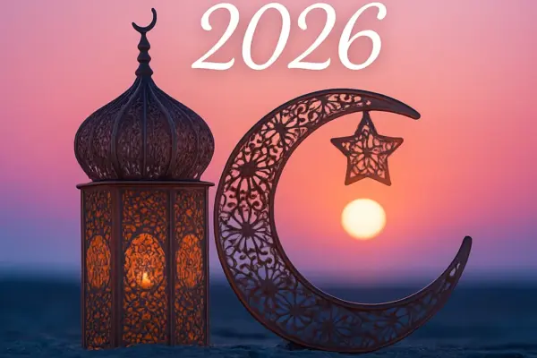 Πληροφορίες για το Ραμαζάνι 2026 image 1