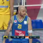 αεκ περιστερι — GR news