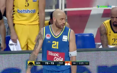 αεκ περιστερι — GR news