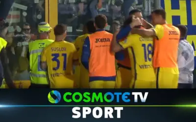 αταλάντα εναντίον βερόνα — GR news