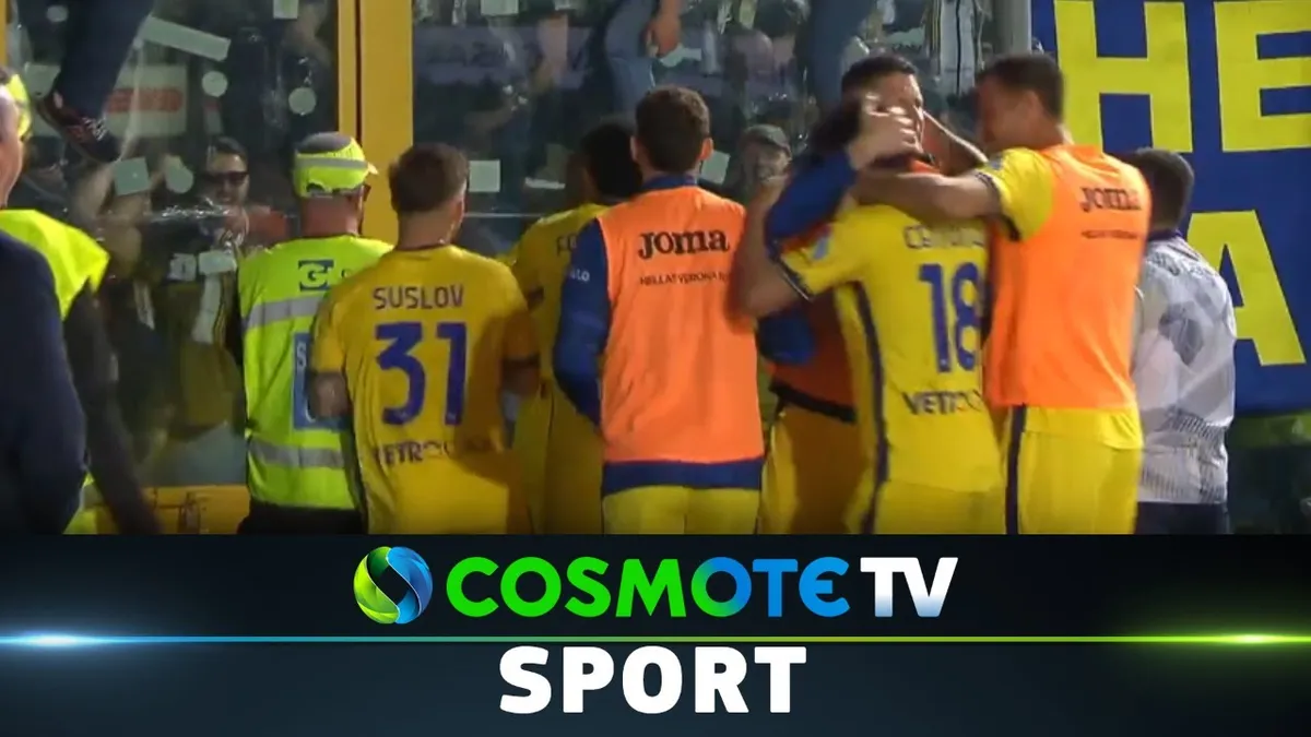 αταλάντα εναντίον βερόνα — GR news