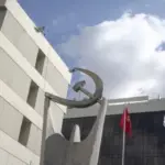 βουλγαρία — GR news