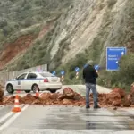 cretalive — GR news