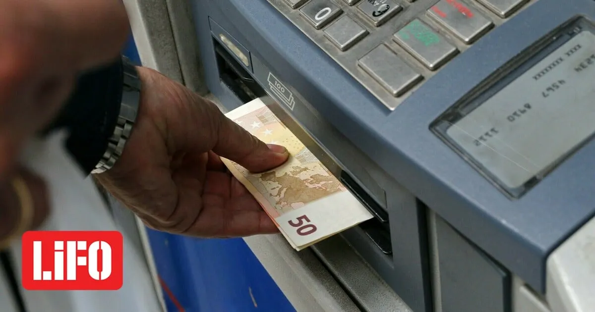 δώρο πάσχα — GR news