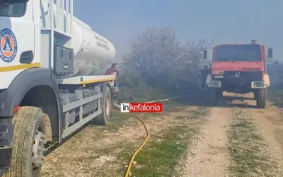 ενικοσ — GR news