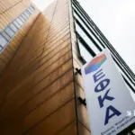 εφκα — GR news