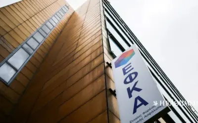 εφκα — GR news