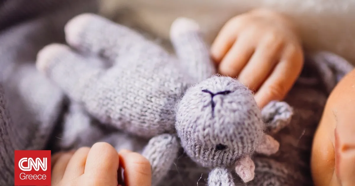 επιδομα παιδιου — GR news