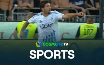 κάλιαρι εναντίον κόμο — GR news