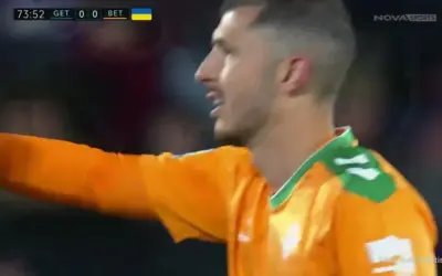 χετάφε εναντίον μπέτισ — GR news