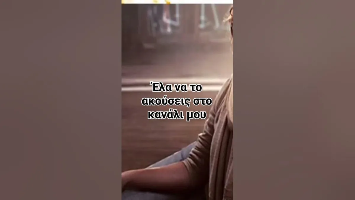 χρήστοσ βαλαβανίδησ — GR news