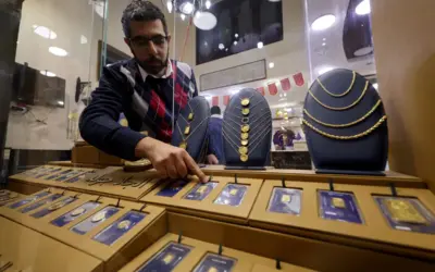 χρυσόσ — GR news