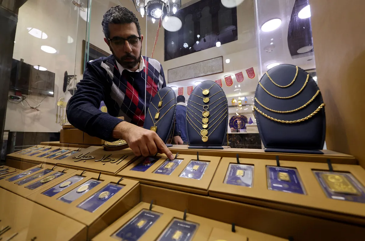 χρυσόσ — GR news