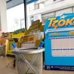 κληρωση τζοκερ — GR news