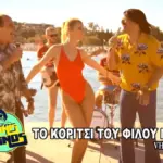 λακησ τζορντανελλι — GR news