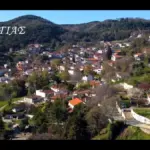 λαρισα νεα — GR news