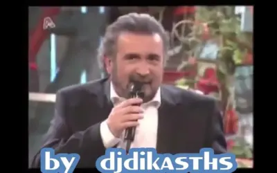 λαζοπουλοσ — GR news