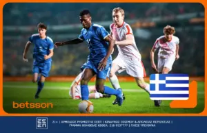 λεβαδειακόσ εναντίον παναθηναϊκόσ — GR news