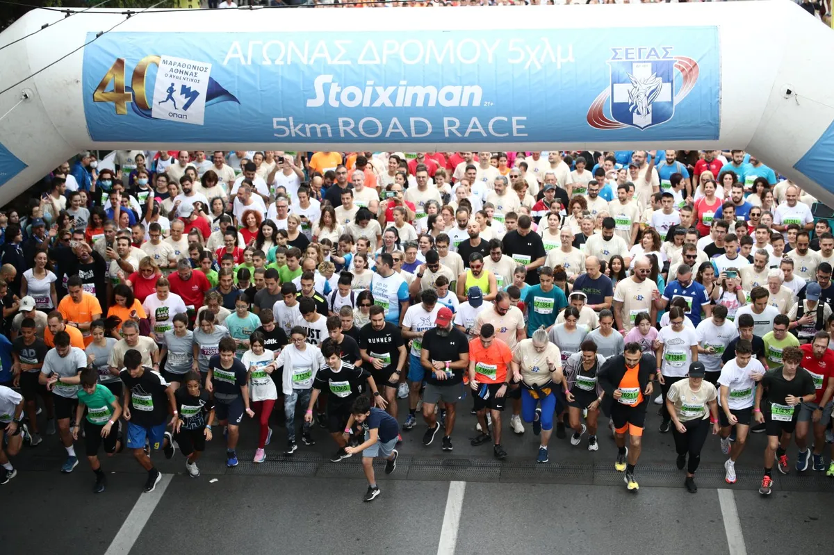 μαραθωνιοσ — GR news