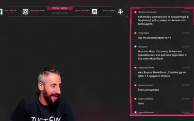 μπαγερν αταλαντα — GR news