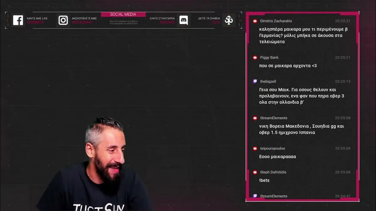 μπαγερν αταλαντα — GR news