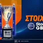 μπασκετ λιγκ — GR news
