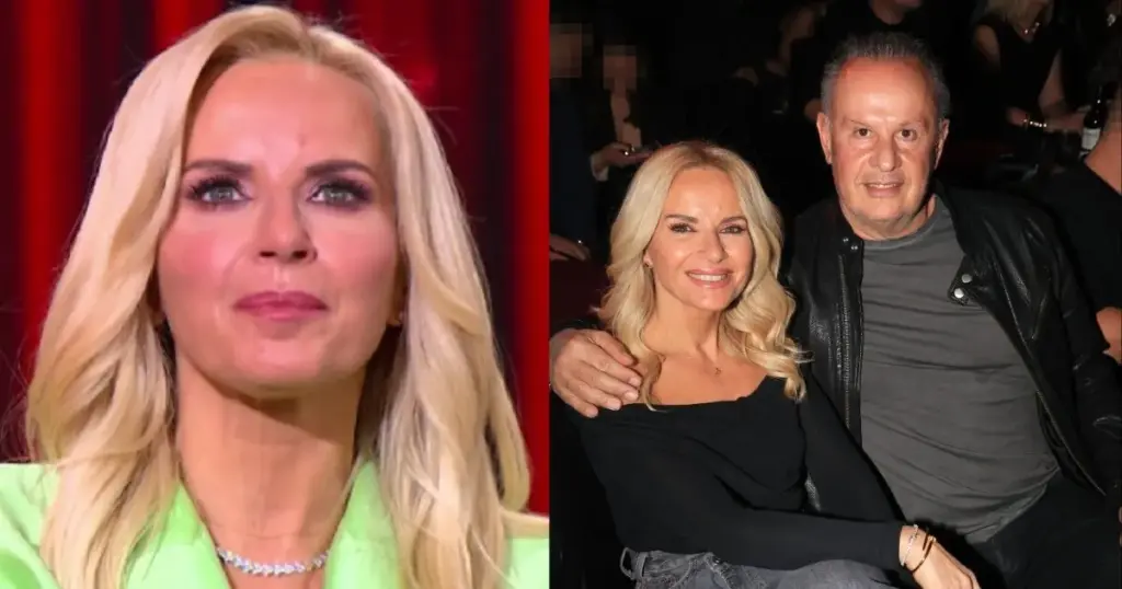 Μπεκατωρου: Μαρία Μπεκατώρου: Μια Ιστορία Αγάπης και Απώλειας