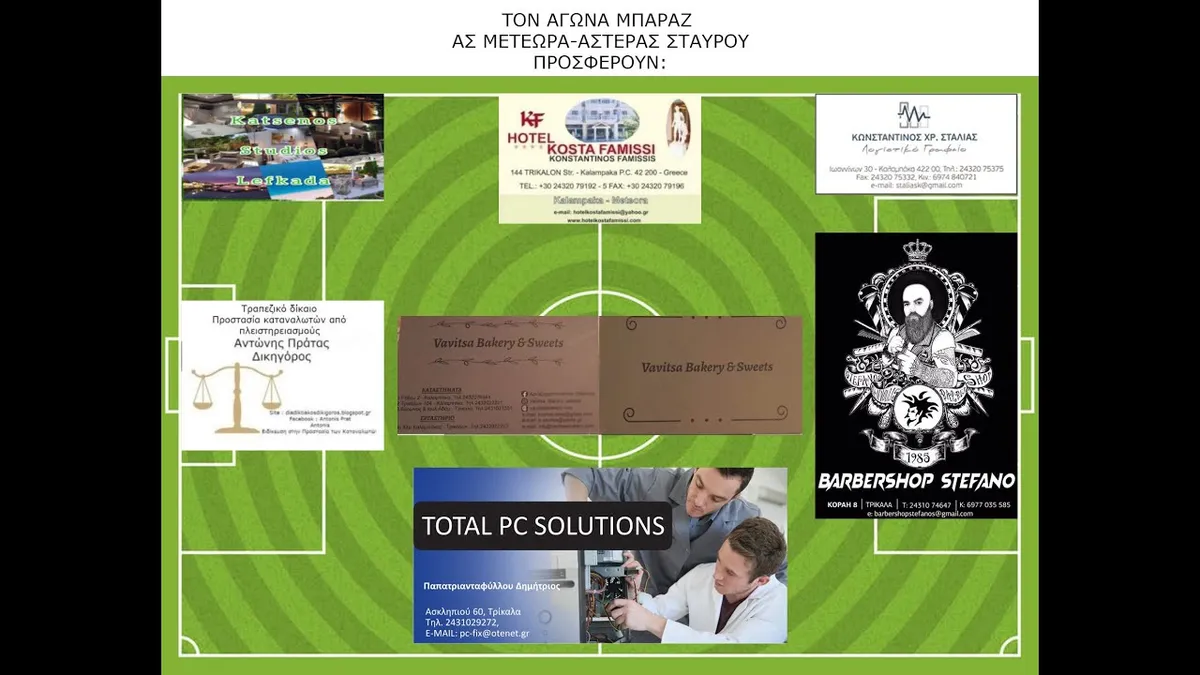 νίκη βόλου εναντίον αστέρασ τρίπολησ β — GR news