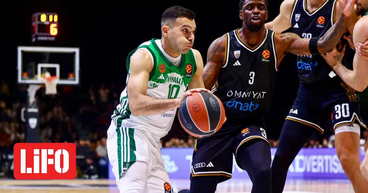 ντουμπαι παναθηναικοσ — GR news