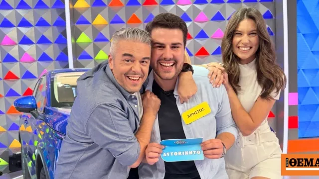 ο τροχόσ τησ τύχησ — GR news