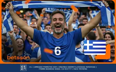 ολυμπιακόσ εναντίον παοκ — GR news