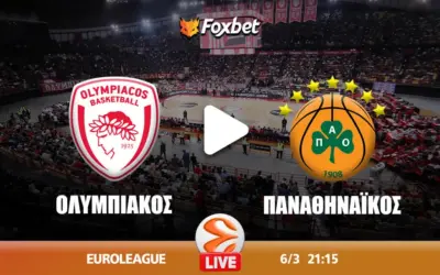 olympiacos vs panathinaikos — GR news