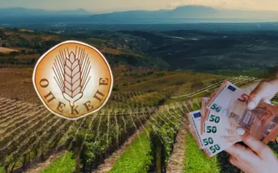 οπεκεπε πληρωμέσ — GR news