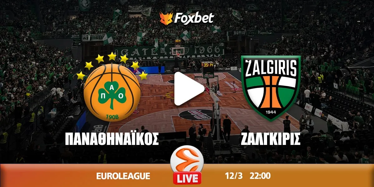 panathinaikos vs žalgiris — GR news