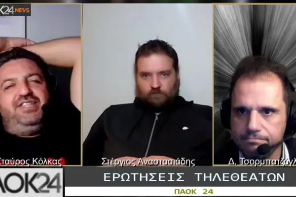 paok24 — GR news