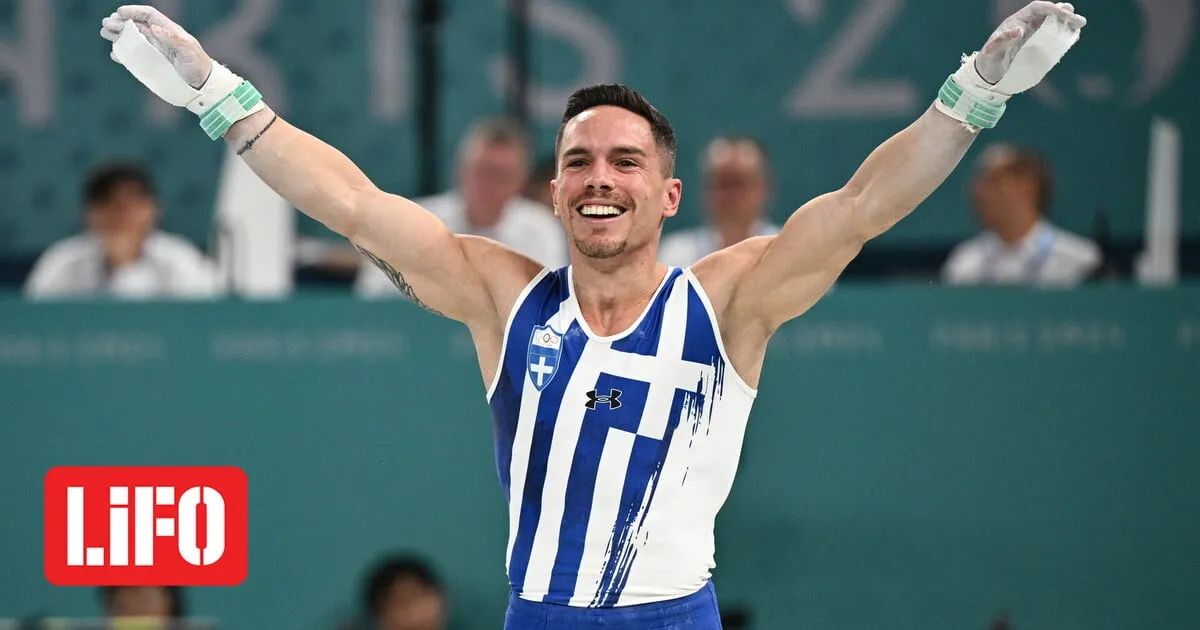 πετρουνιασ — GR news