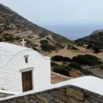 ποιοι γιορτάζουν σήμερα — GR news