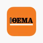 πρώτο θέμα — GR news