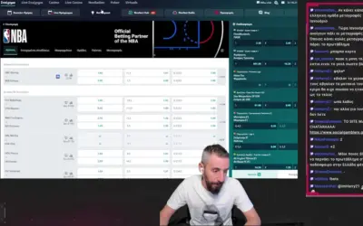 σαλαχ λιβερπουλ — GR news