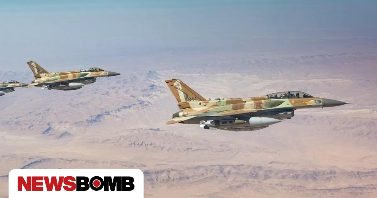 σεισμοι — GR news