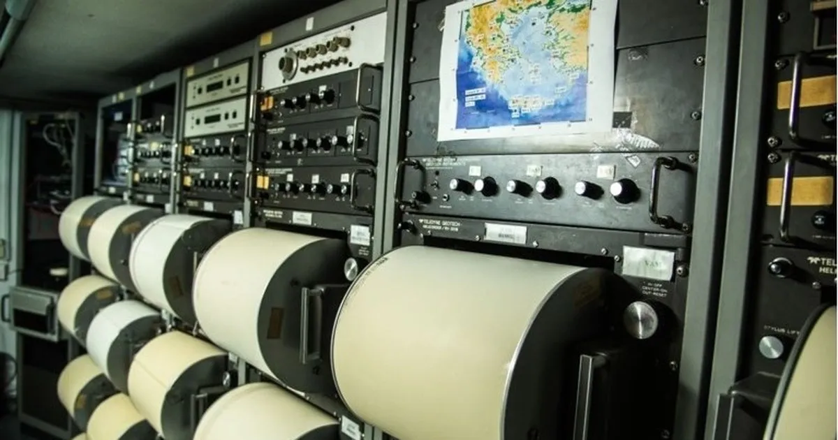 σεισμοσ κερκυρα — GR news