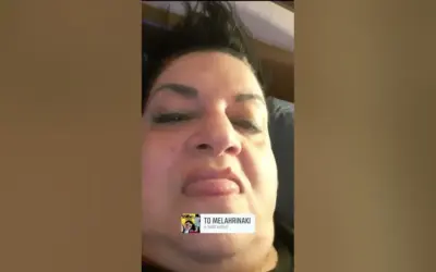 σοφια χρηστιδου — GR news