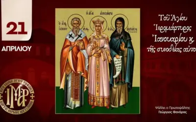 συντάξεισ απριλίου — GR news