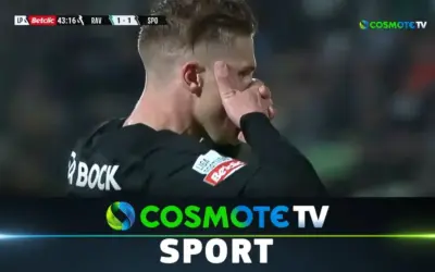 τοντέλα εναντίον ρίο άβε — GR news