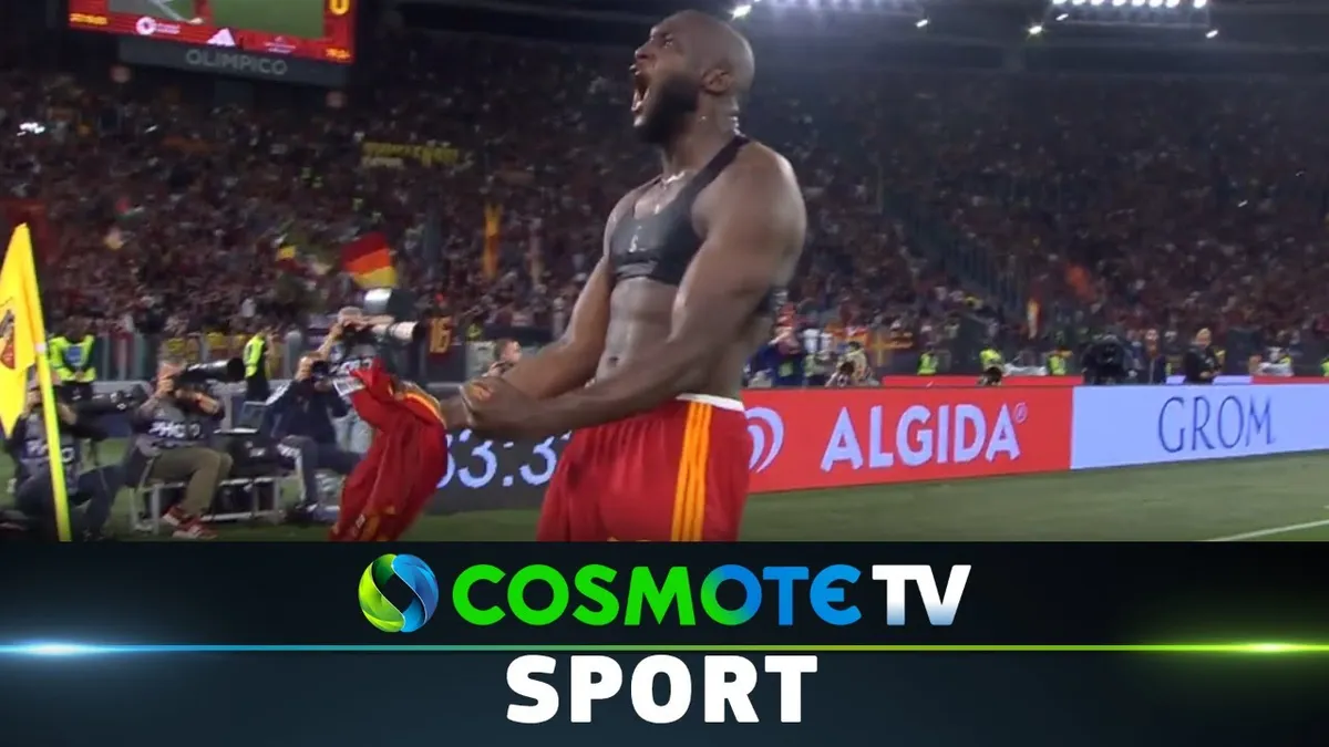 τζένοα εναντίον ρόμα — GR news