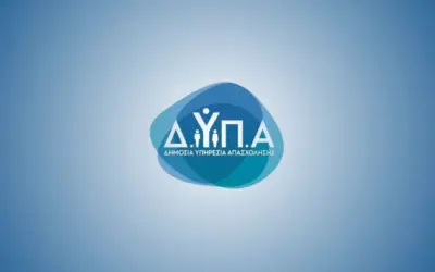 voucher gov gr — GR news