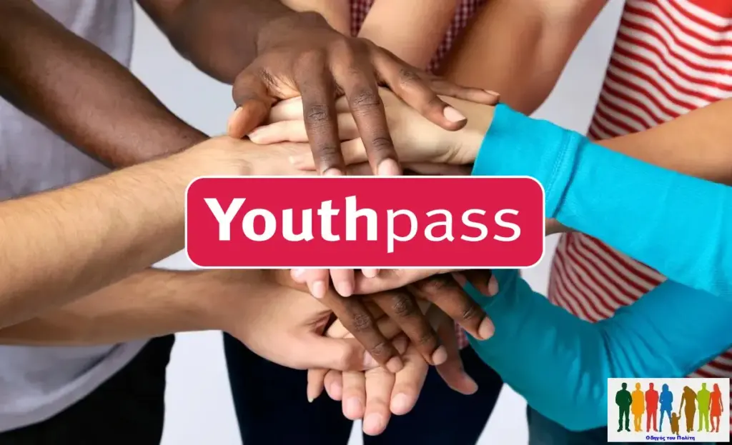 youth pass — GR news