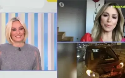 ζωη κρονακη — GR news