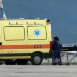 89χρονοσ — GR news